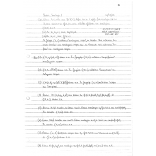 SIMIOSIS